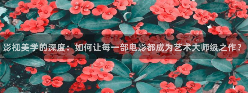 久久久久久蜜桃视频
