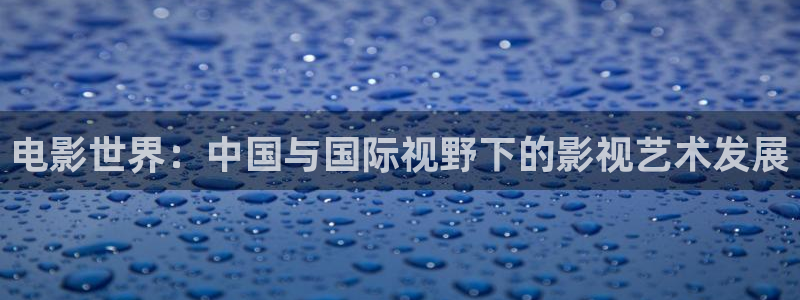 热久久精品免费视频