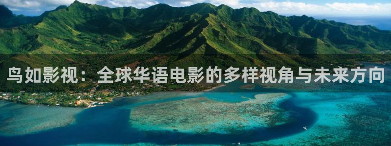 国产久久视频在线观看