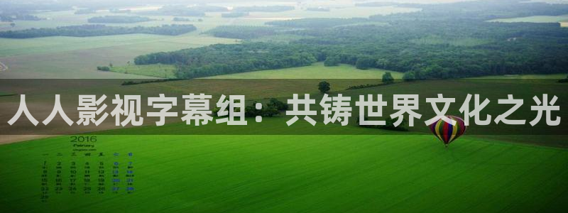 久久国产视频久久