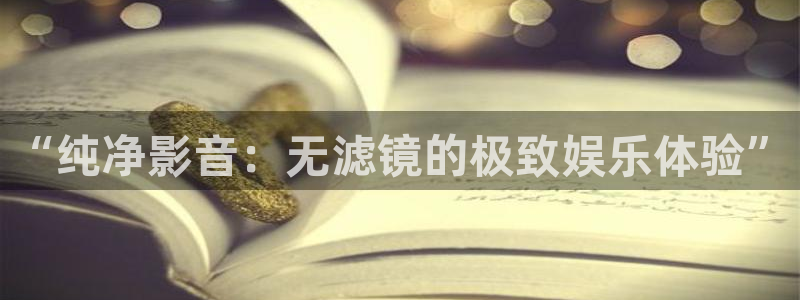 日韩久久不卡免费视频